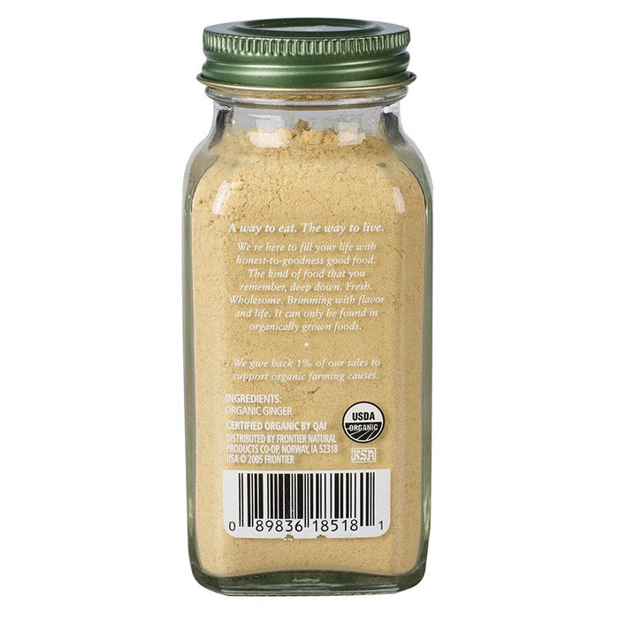 Simply Organic // Ginger Root Ground  1.64 oz