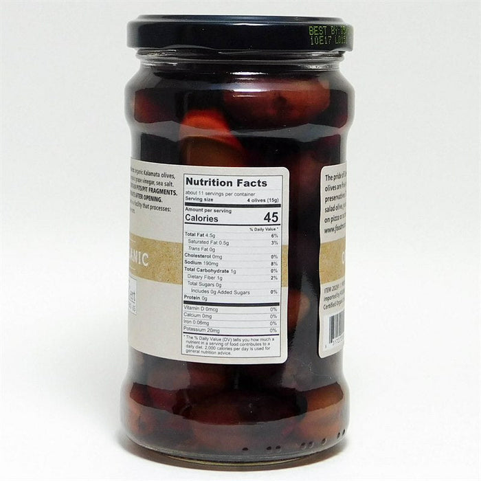 Divina // Organic Pitted Kalamata Olives 6 oz Nutri Facts
