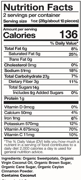 Sweetpotato Awesome // Cinnamon Brown Sugar Sticks 2 oz