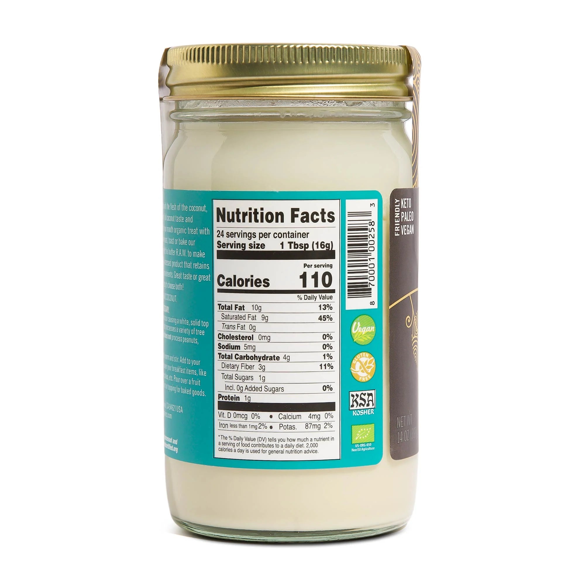 Artisana Coconut Butter, 14 oz