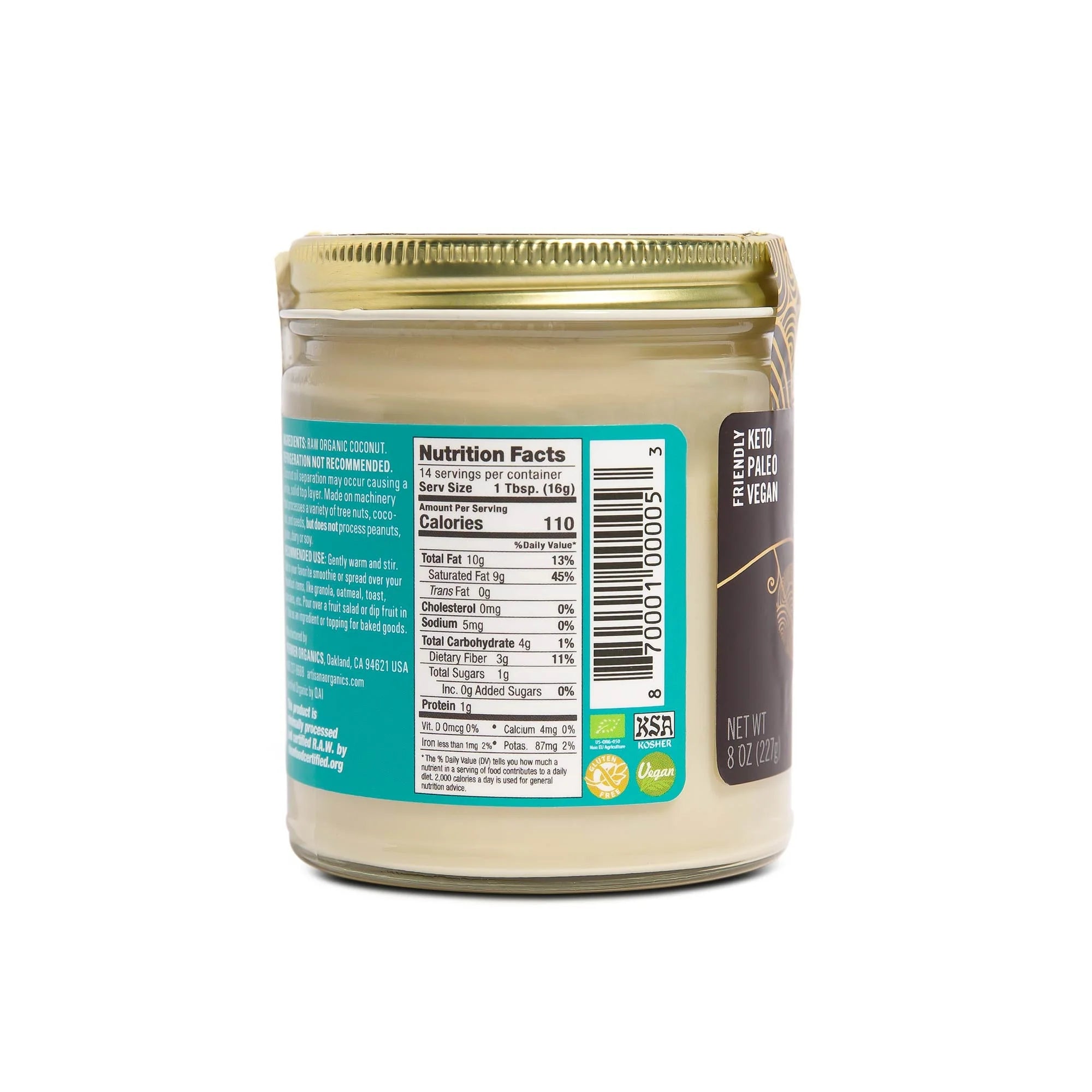 Artisana Coconut Butter, 8 oz