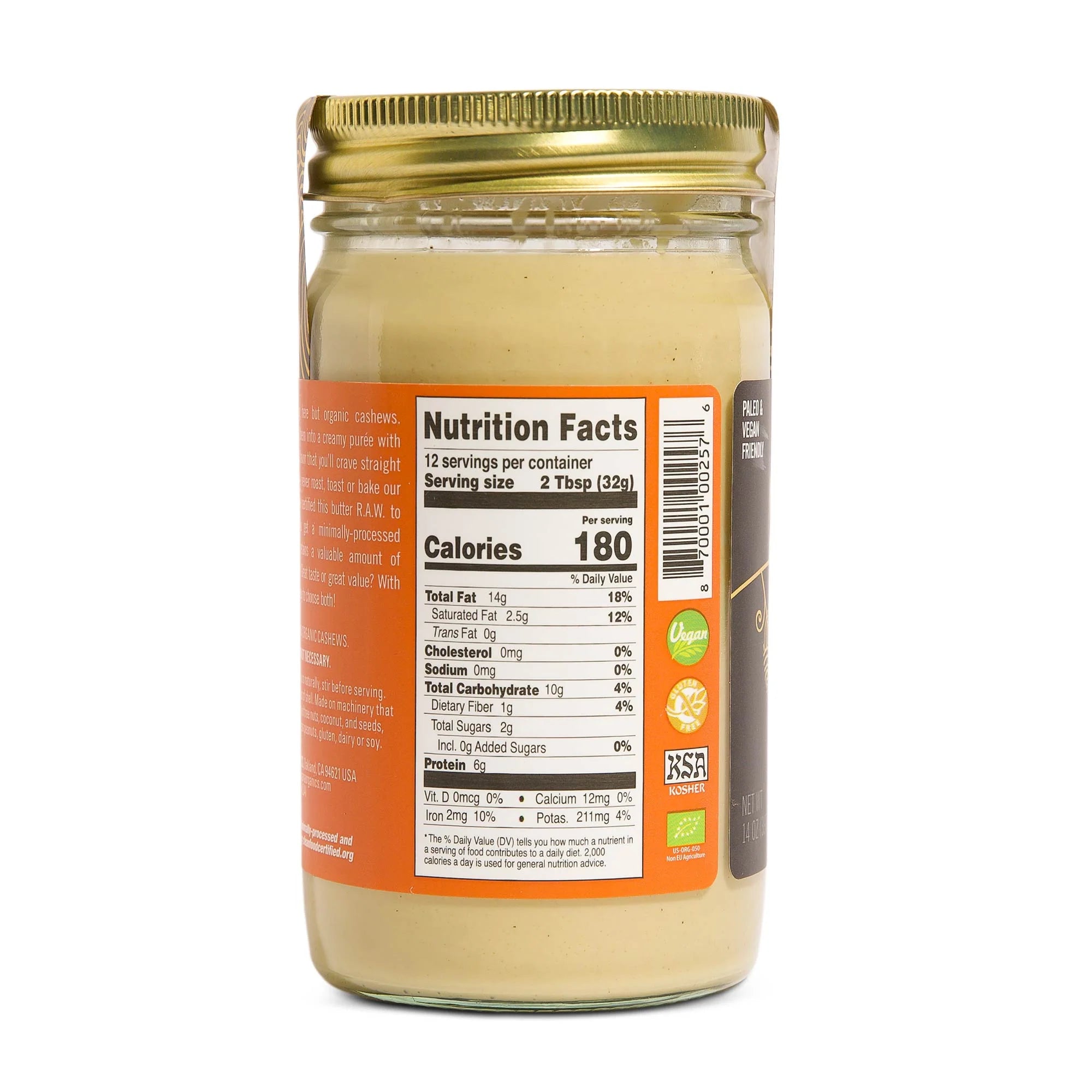Artisana Raw Cashew Butter, 14 oz