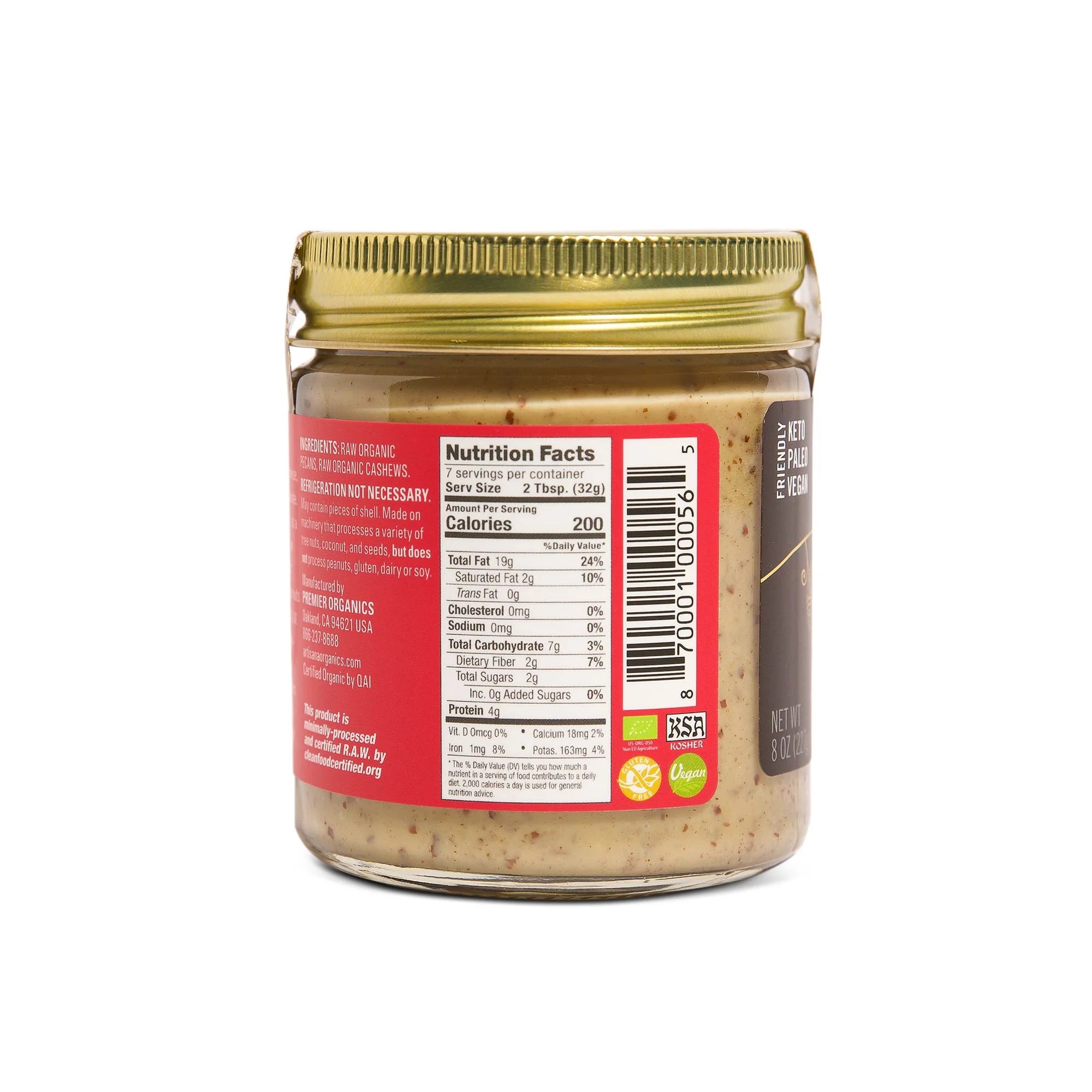 Artisana Raw Pecan Butter with Cashews, 8 oz