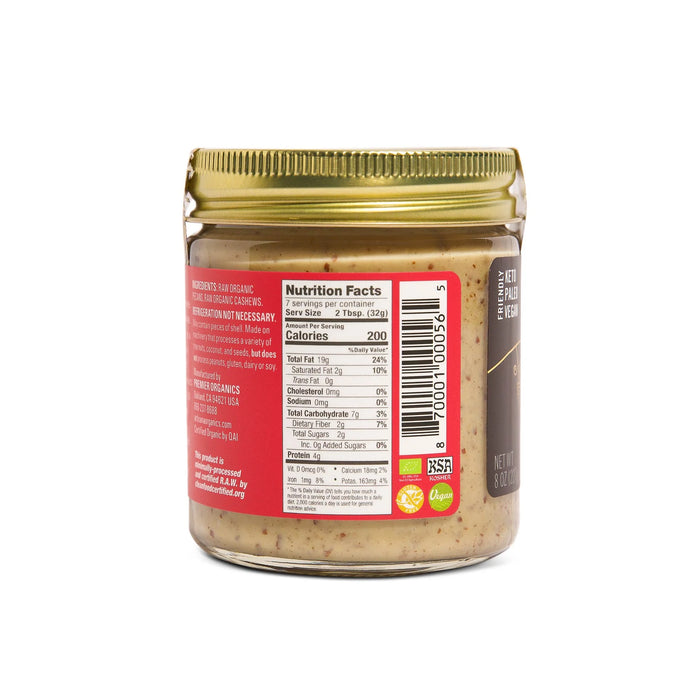 Artisana Raw Pecan Butter with Cashews, 8 oz