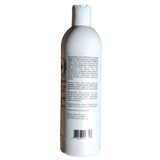 Bariani // Extra Virgin Olive Oil Body Soap and Shampoo 8 oz