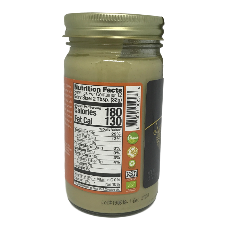 Artisana //  Raw Cashew Butter 14 oz