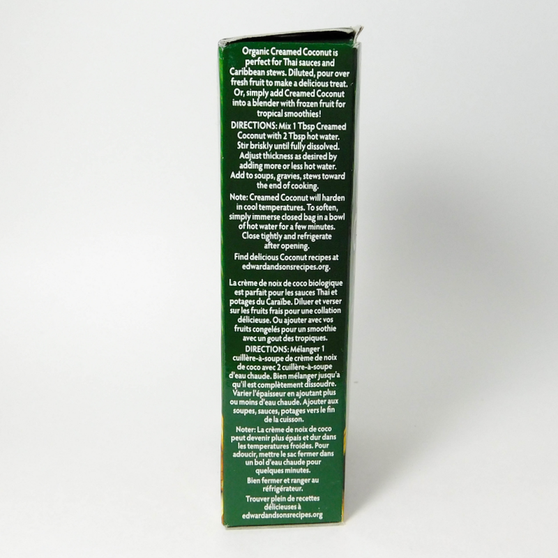 Let's Do Organic // Creamed Coconut 7 oz