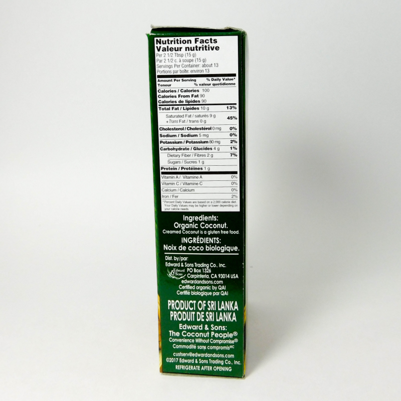 Let's Do Organic // Creamed Coconut 7 oz