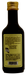 Bariani // White Truffle Extra Virgin Olive Oil 250 mL
